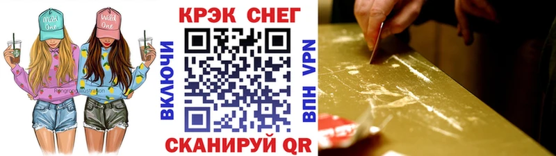 это как зайти  Плавск  Cocaine Боливия 