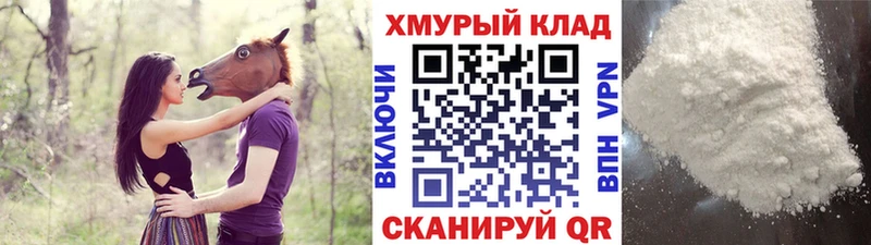 Героин Афган  Плавск 