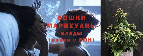 PSILOCYBIN Володарск
