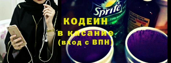 PSILOCYBIN Володарск