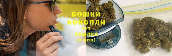 мдма Протвино