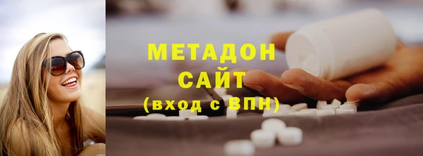 PSILOCYBIN Володарск