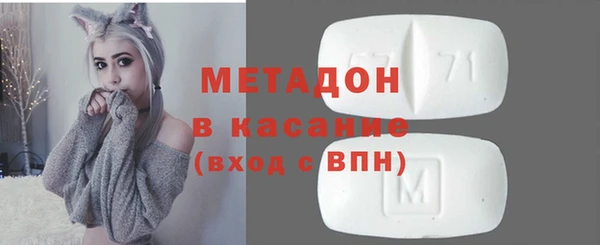 прущие крисы Приозерск
