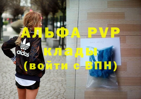 PSILOCYBIN Володарск