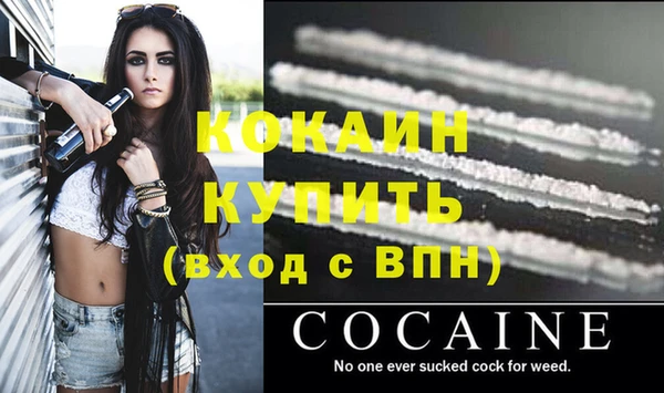 PSILOCYBIN Володарск