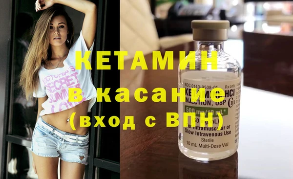 марки nbome Волосово