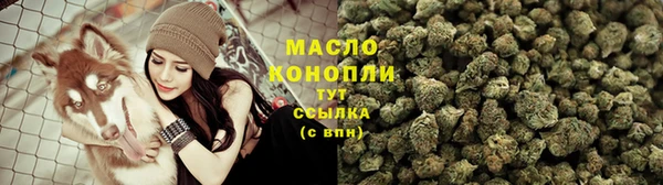 PSILOCYBIN Володарск