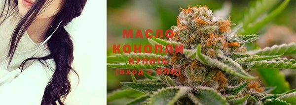 PSILOCYBIN Володарск