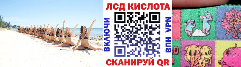 Наркотические марки 1,5мг  Плавск 